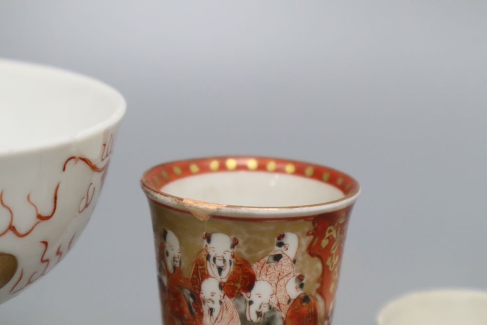 A Chinese Ming blue and white stem cup, a stem bowl and a Kutani cup